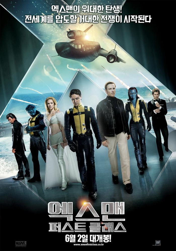 엑스맨 퍼스트 클래스 X-Men.First.Class.2011.4K