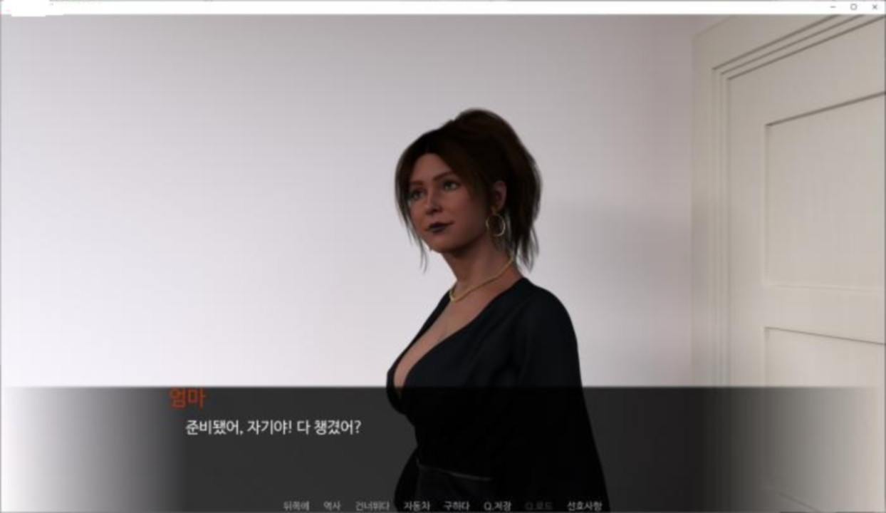 [한글.렌파이.남주.밀프.업뎃]One Week Away 0.3.6.zip