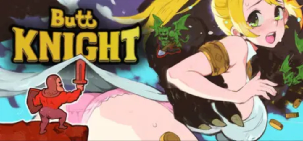 한글] ButtKnight-v20250620