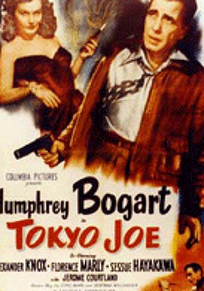 도쿄 조.Tokyo.Joe.1949.720p.x264.kor 자체자막