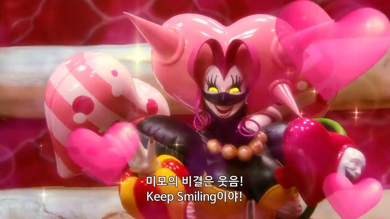 수전전대 쿄류쟈 1~48 완결