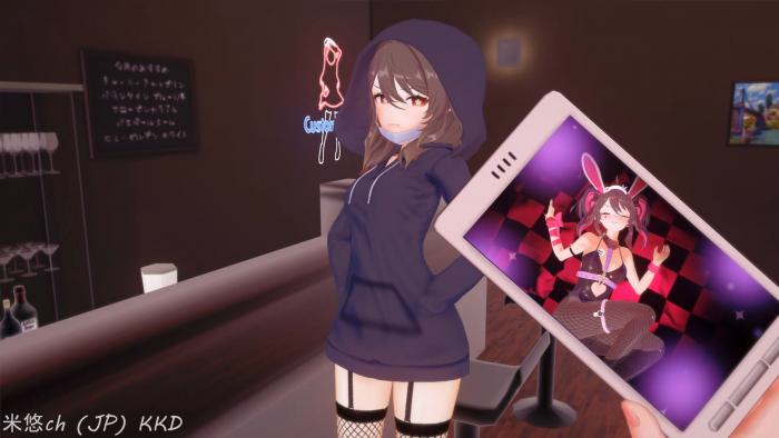 [3D] 호두 레빗홀