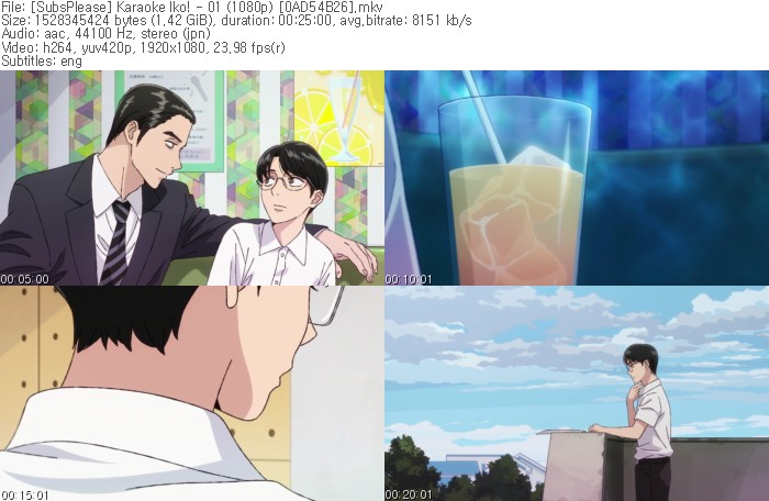 (완결) 가라오케 가자