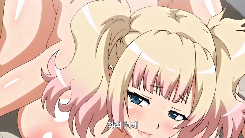 [자막] 갸루 비치와 떡치고 싶어 1-2