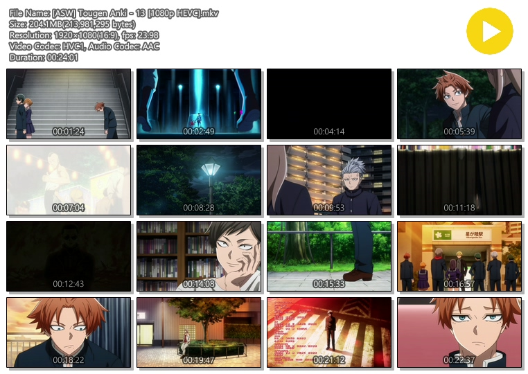 도원암귀 13화 (2025) - Tougen Anki - 13 [1080p HEVC]