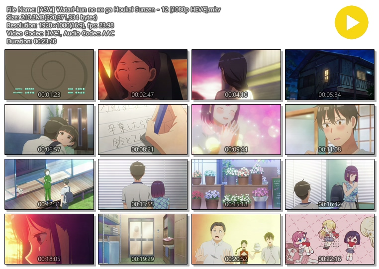 와타리군의 XX가 붕괴 작전 12화 (2025) - Watari-kun no xx ga Houkai