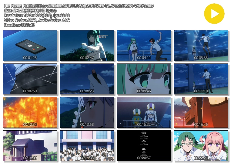 누키다시 더 애니메이션 11화 (2025) - Nukitashi.the.Animation.S01E1
