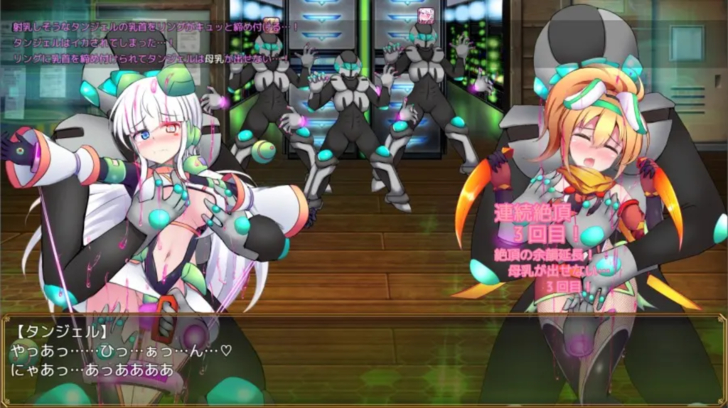 한글] 구련휘정 퀄터 아르미네스탄젤EG v0.1.17.2