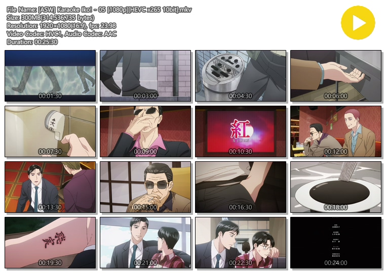 가라오케 가자! 05화 (2025) - Karaoke Iko! - 05 [1080p] [HEVC x265 1