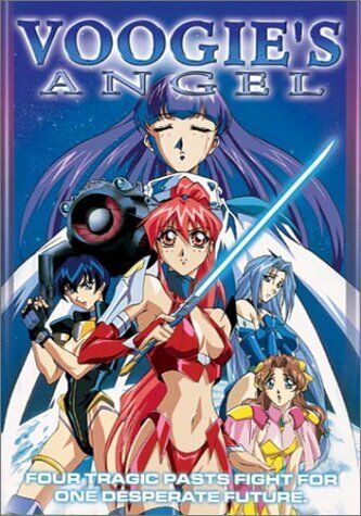 [고전] 전뇌전대 부기스 엔젤 (1997) - Dennou Sentai Voogies Angel (