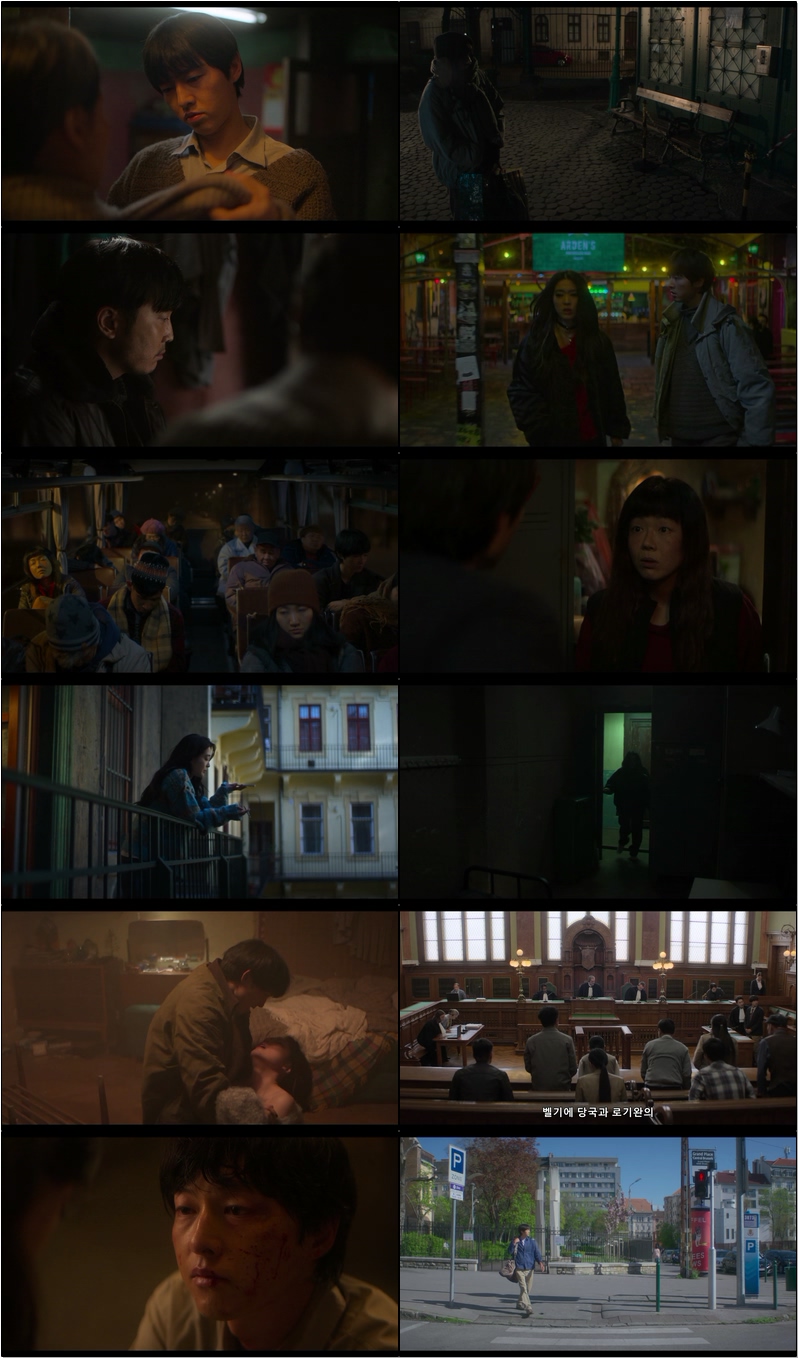 로기완 My Name is Loh Kiwan 2024 - 송중기,최성은 外 (드라마,느와르)