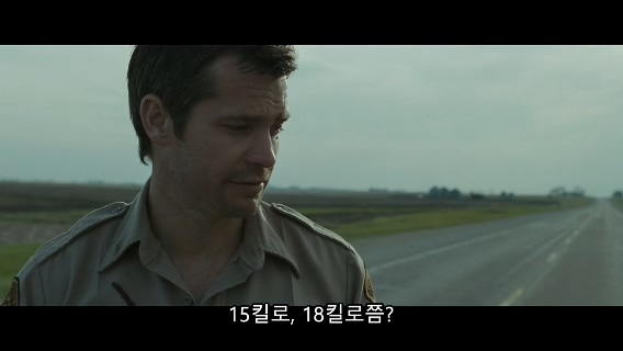 [크레이지] 2010 통제불능의 바이러스 인류가 미쳐가고있다 자체자막