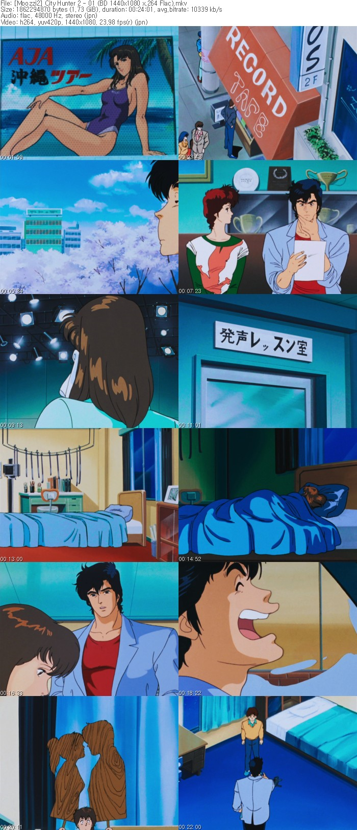 +시티 헌터[Moozzi2] City Hunter S2 01-10
