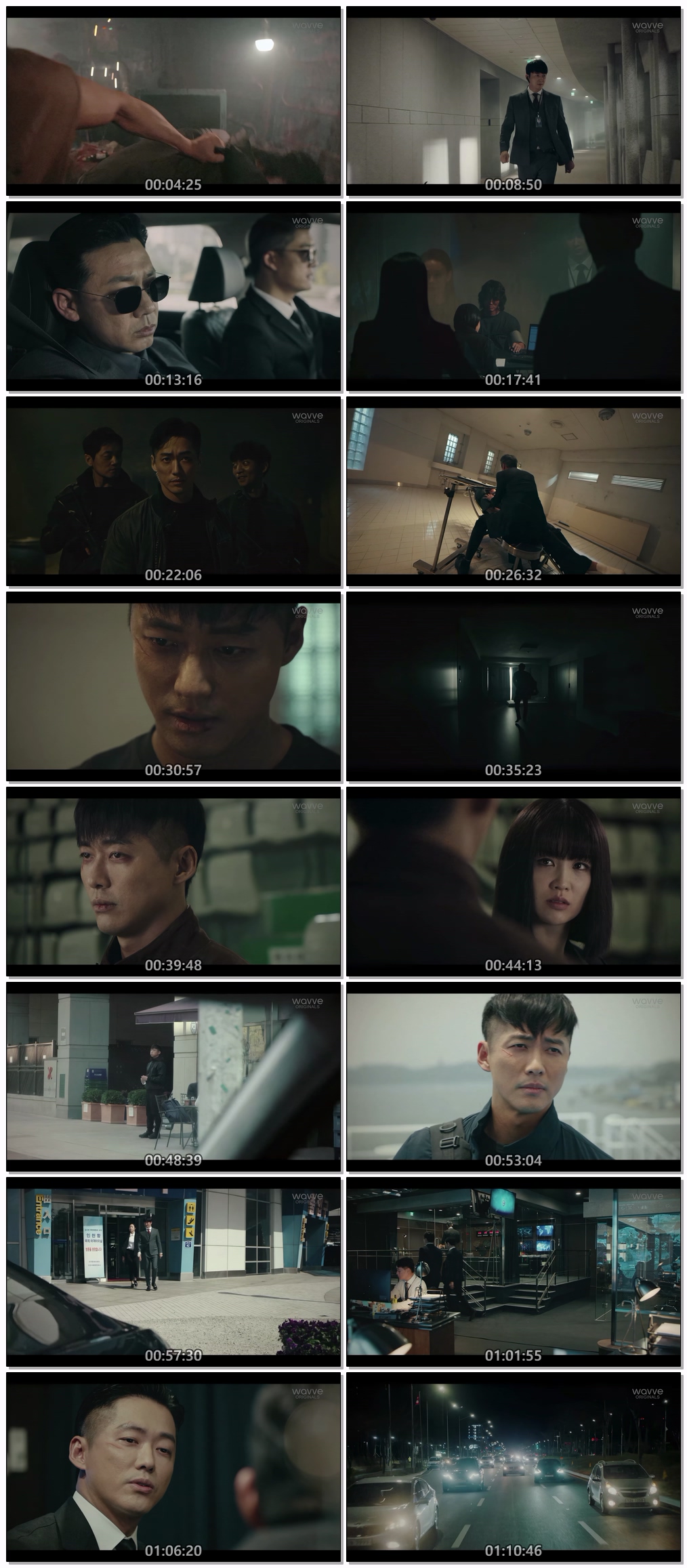 [무삭제판] 검은태양 - 남궁민 12부작 1080p 화질복원 -Rite