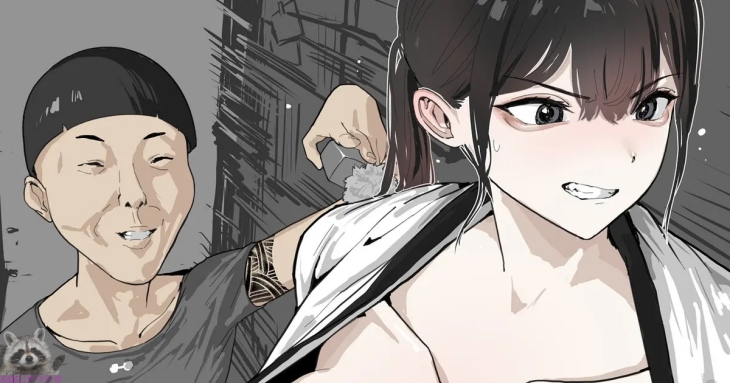 (성인.풀컬러) 잼민이에게 패배한 태권도 관장 강햇빛