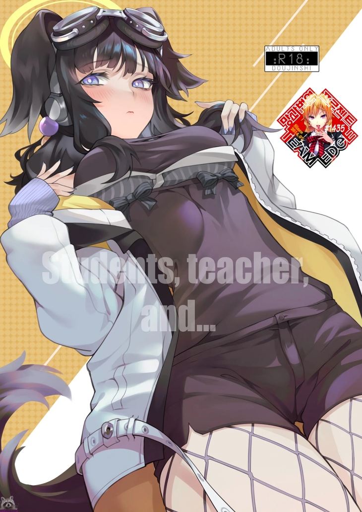 (성인S급만화) Students teacher and