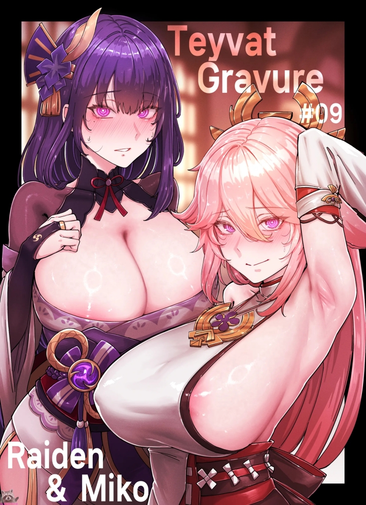 (성인S급만화) Teyvat Gravure 09