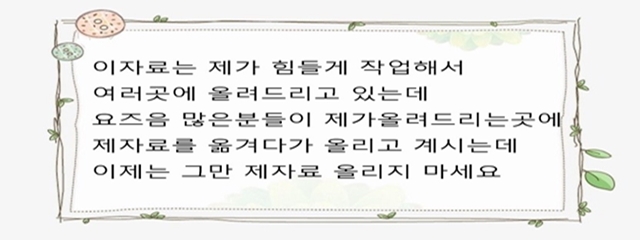 대생의인 2025 11.12회 1080P.H264.AAC [iQIYI자체자막]