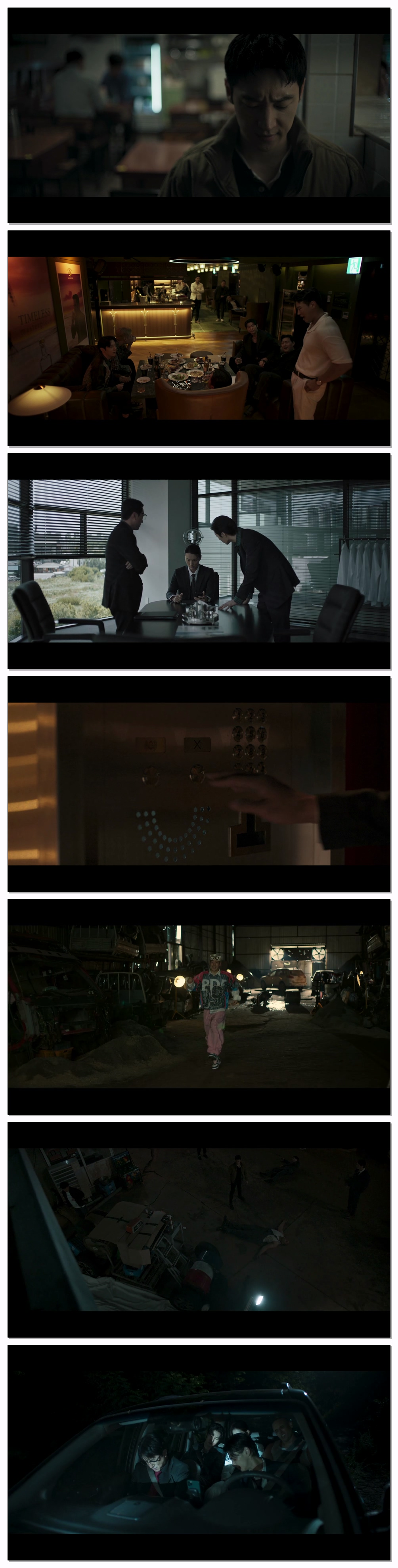 모범택시3.E04.251129.1080p.WEB-DL.AAC.2.0