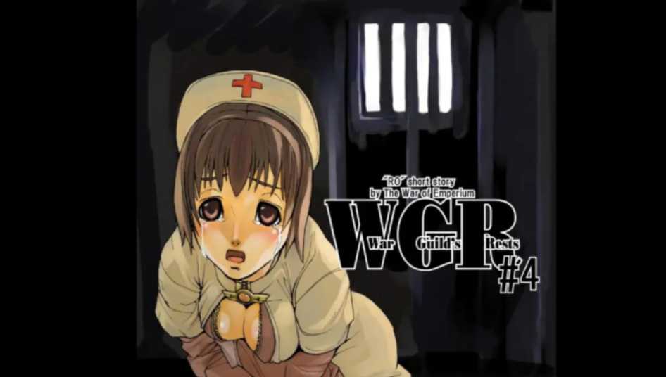 [Ashiomi Masato] (한) War Guilds Rests #04 (610216)