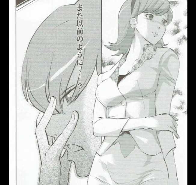 [Clone Ningen] RE Francoise Arnoul (1002269)