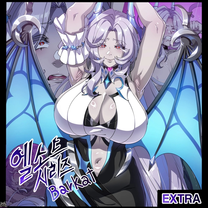 [SSS급] [초강츄] [풀컬러] ㄴ모 ELSWORD Series Barkat