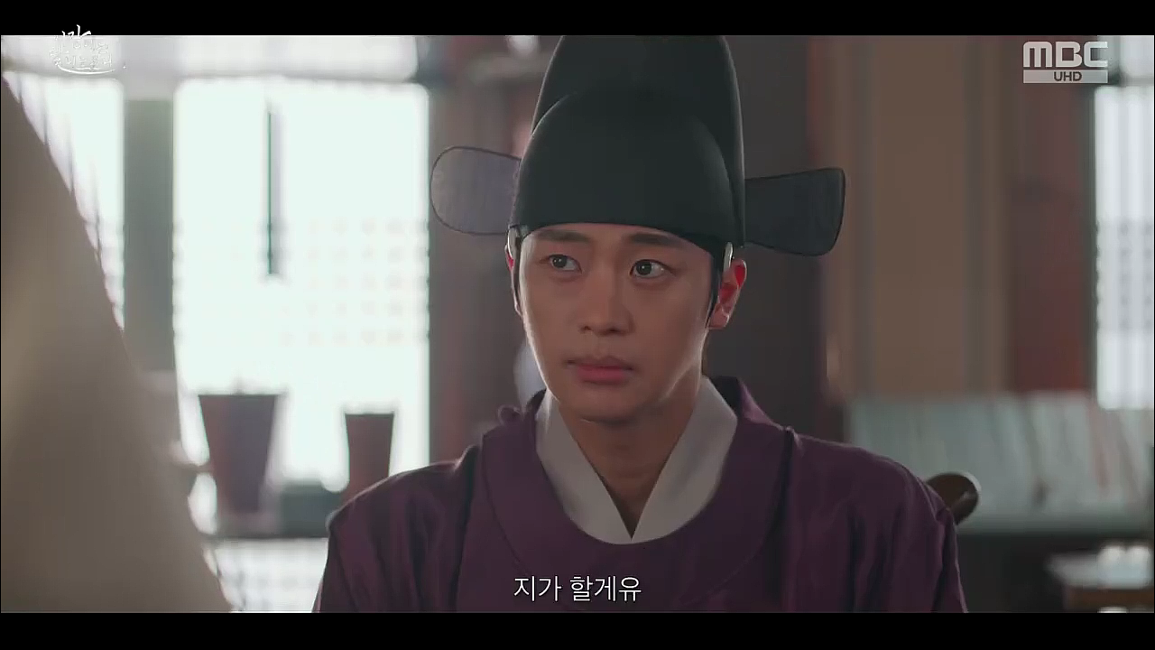 이강에는 달이 흐른다.E11.251212.H264.1080p-F1RST.mp4