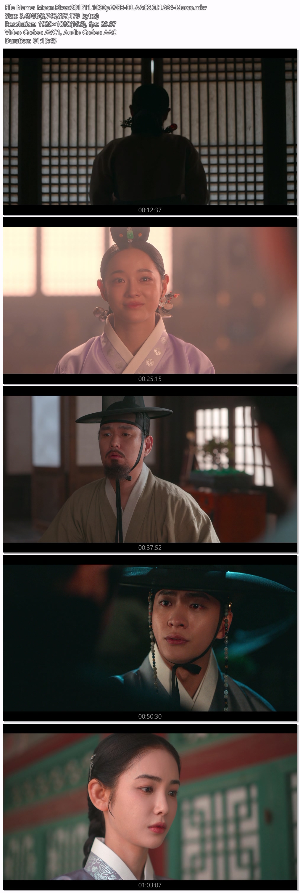 이강에는 달이 흐른다.E11.251212.1080p.WEB-DL.AAC2.0.H.264