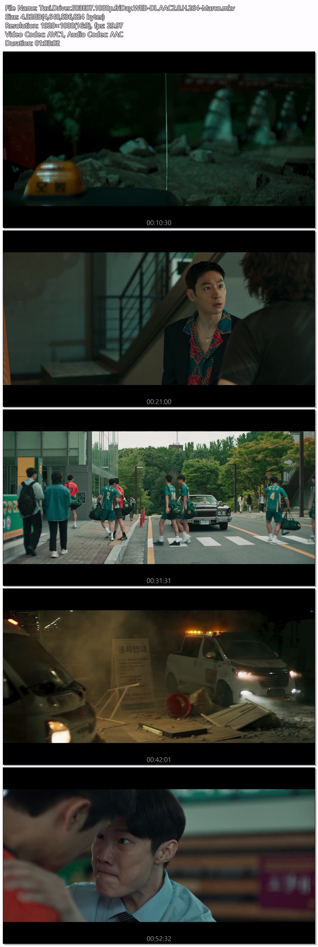모범택시 시즌3.E07.251212.1080p.friDay.WEB-DL.AAC2.0.H.264