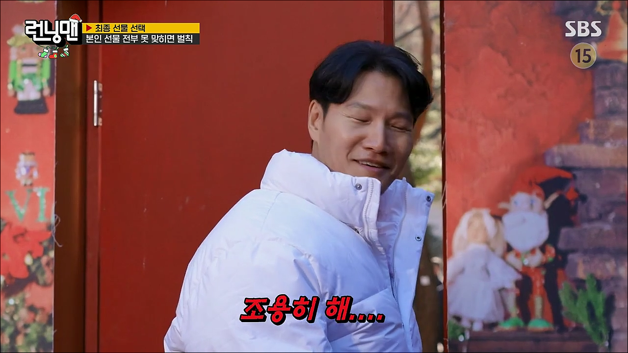 런닝맨.E782.251221.HDTV.H264.720p-NEXT.mp4