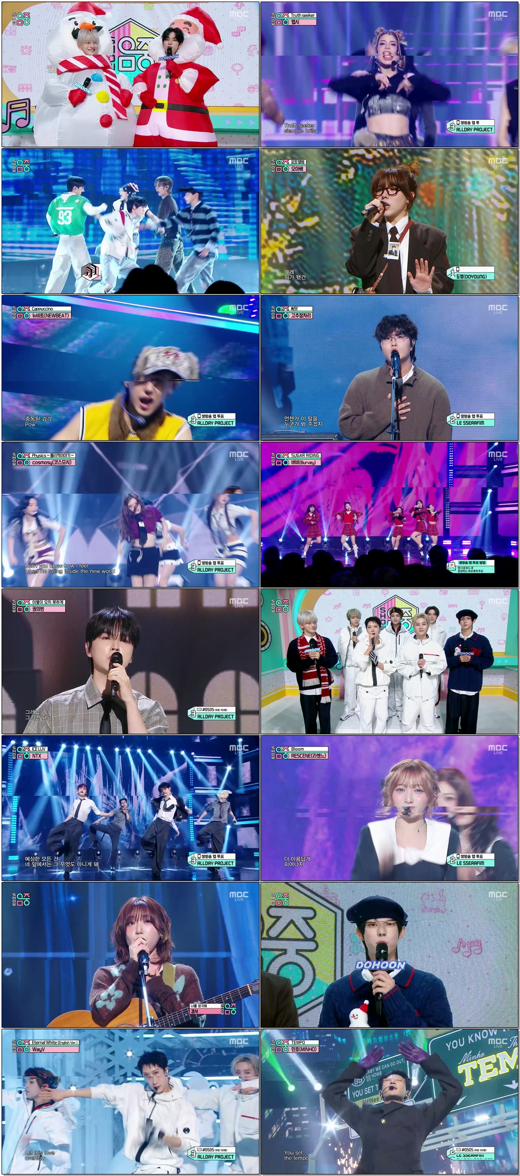 쇼! 음악중심.E928.251220.1080p.H265