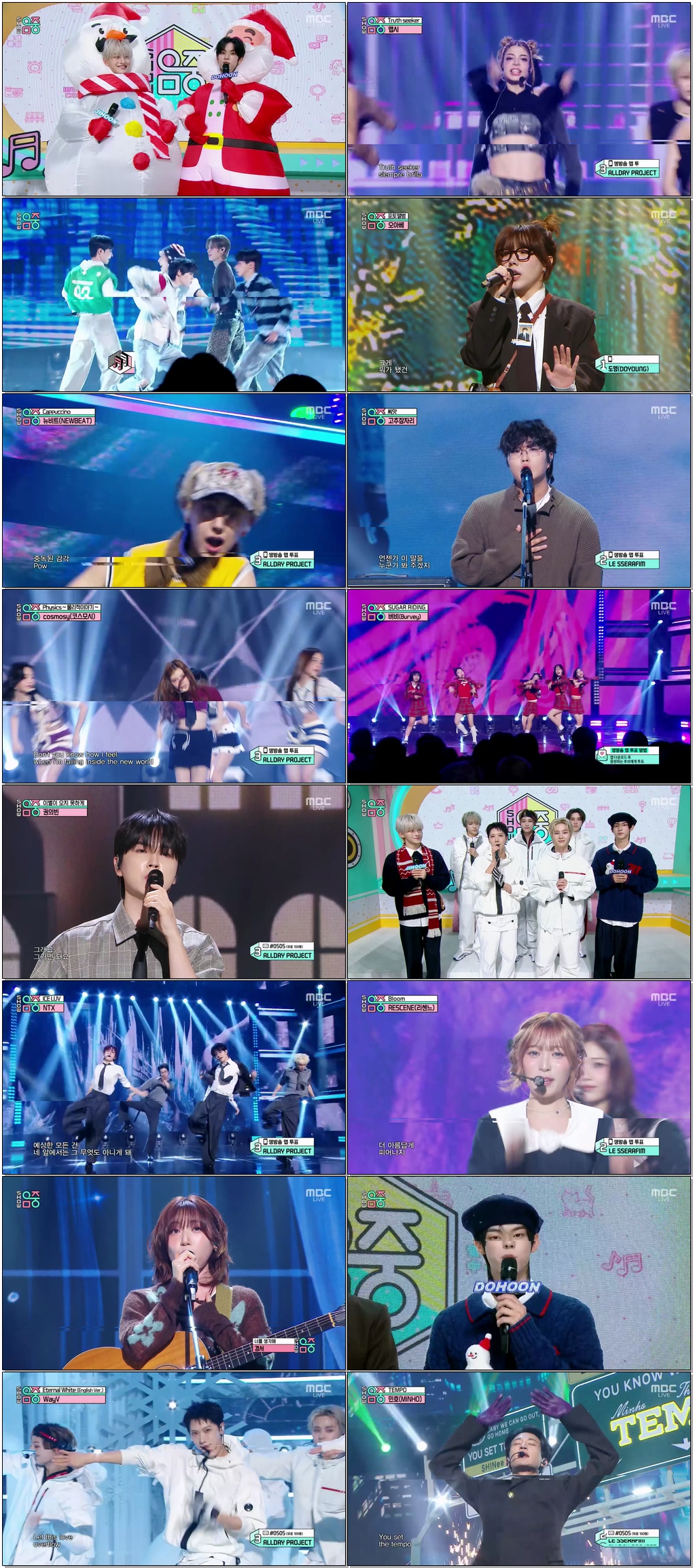 쇼! 음악중심.E928.251220 .720p.H265