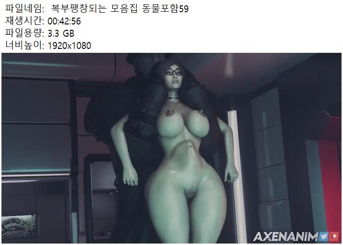 19애니-10분산