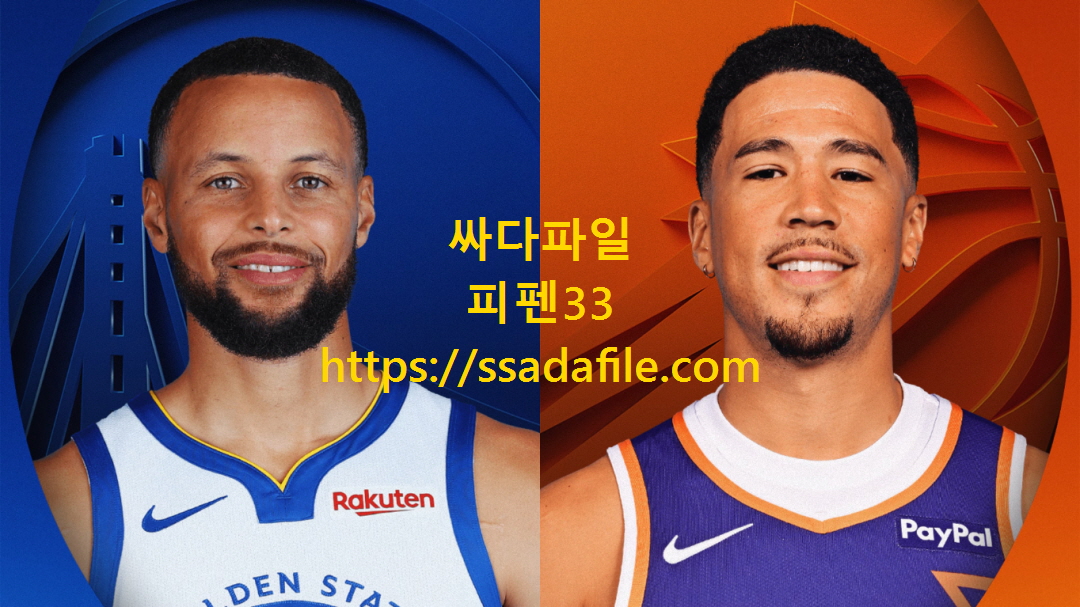 [NBA] 25.12.21 골든스테이트 VS 피닉스 [720P]