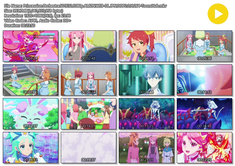 프린세션 오케스트라 32화 (2025) - Princession.Orchestra.S01E32.108
