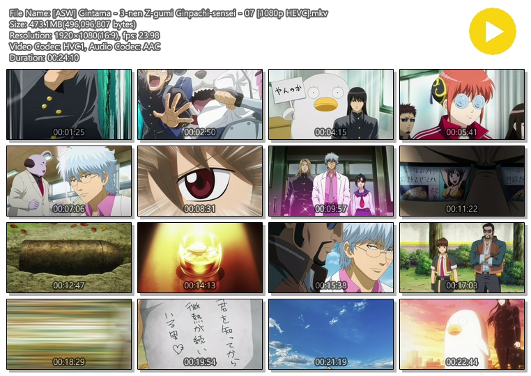 3학년 Z반 긴파치 선생님 07화 (2025) - Gintama - 3-nen Z-gumi Ginpa