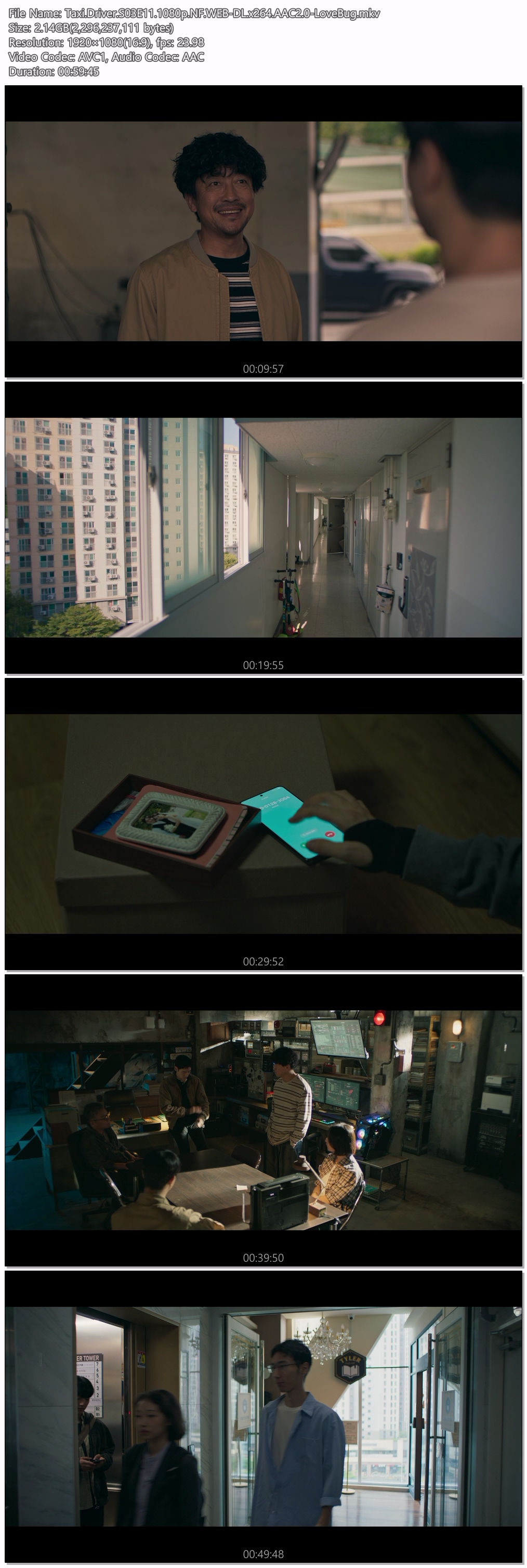 모범택시 시즌3.E11.251226.1080p.NF.WEB-DL.x264.AAC2.0
