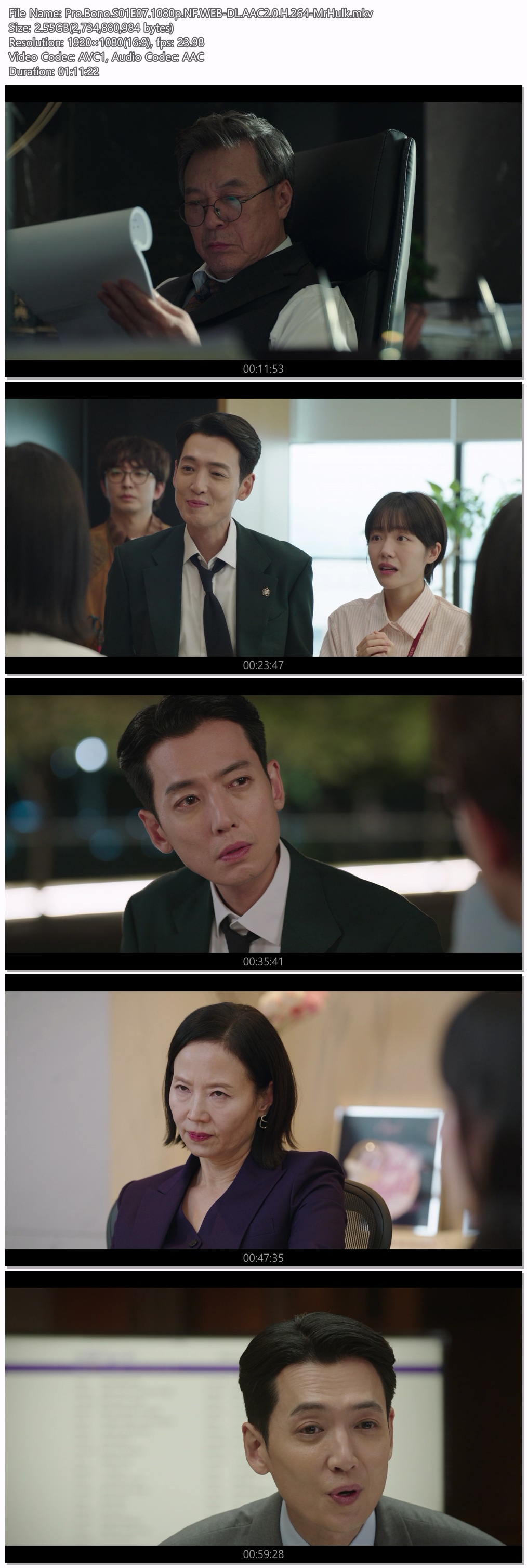 프로보노.E07.251227.1080p.NF.WEB-DL.AAC2.0.H.264