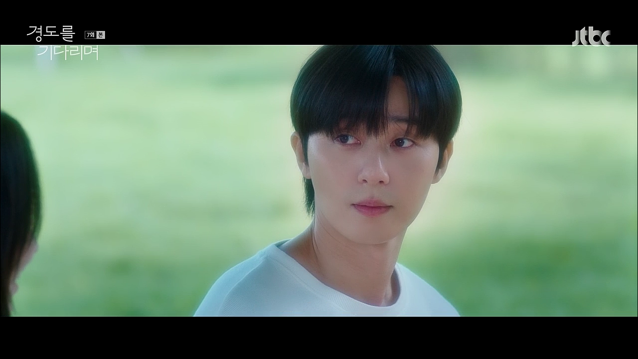 경도를 기다리며.E07.251227.HDTV.H264.720p.mp4