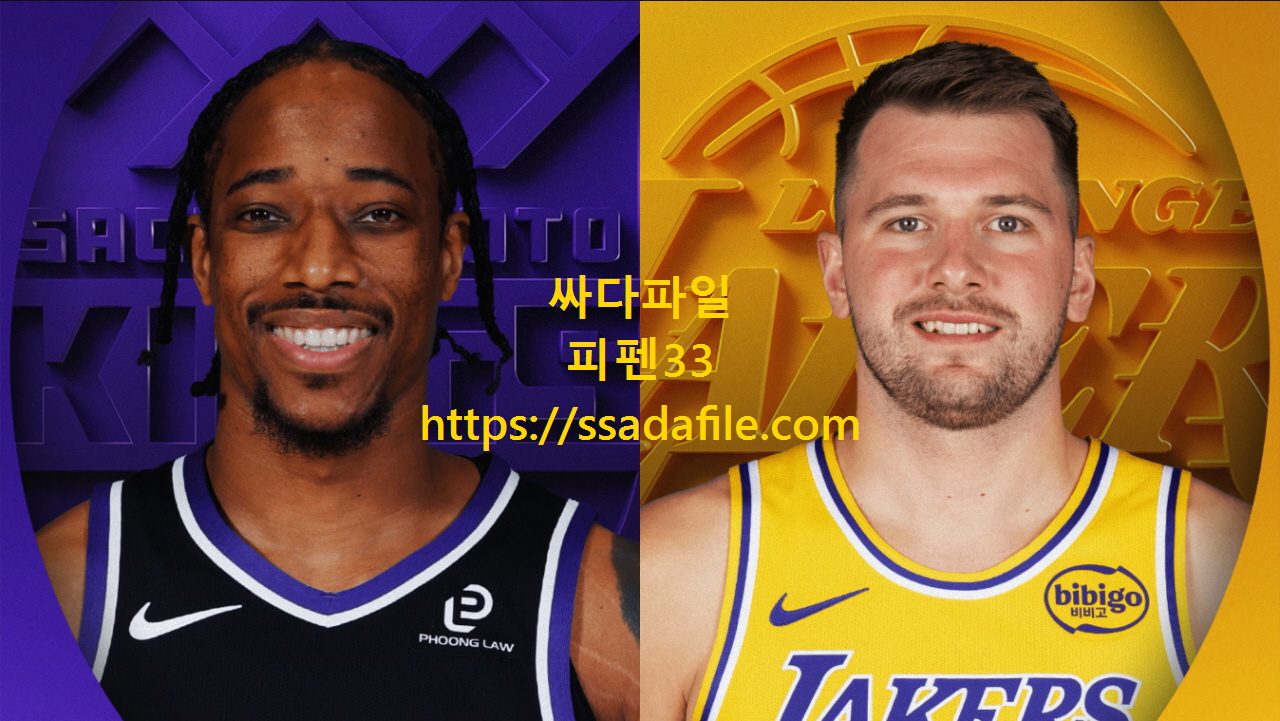 [NBA] 25.12.29 LA레이커스 VS 새크라멘토 [720P]