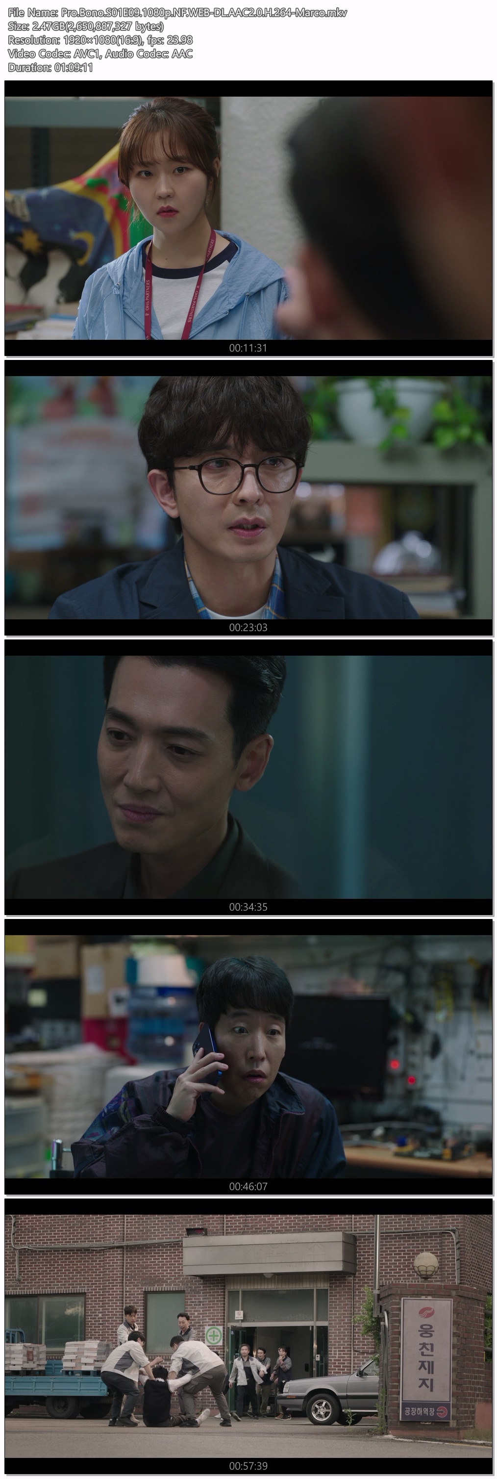 프로 보노.E09.1080p.NF.WEB-DL.AAC2.0.H.264-Marco