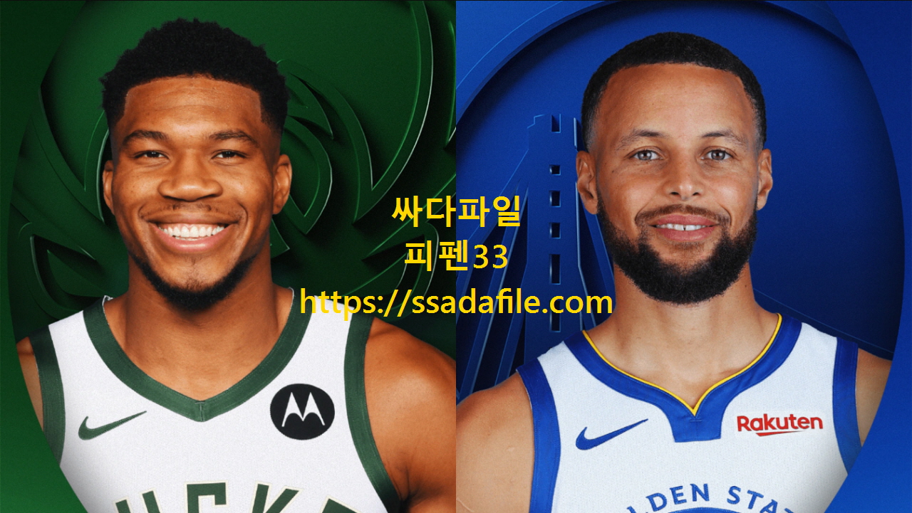 [NBA] 26.01.08 골든스테이트 VS 밀워키 [720P]