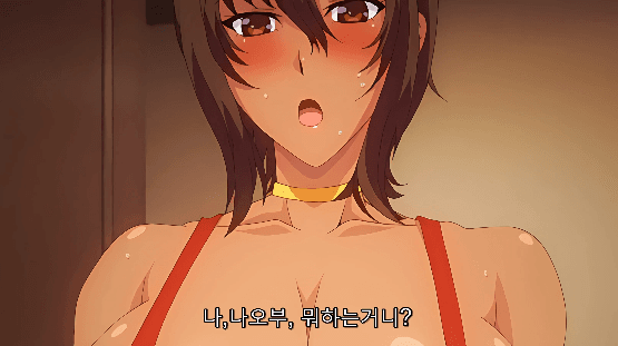 혼자하고있는데 걸렸다