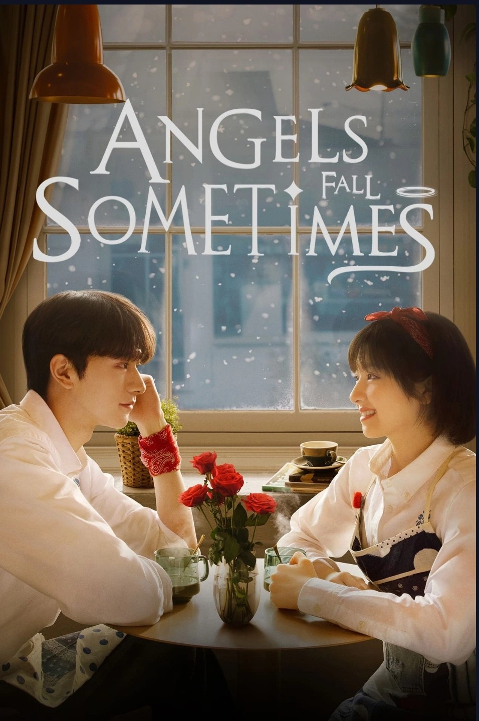 [중드 완결] 사사니온난아 E01~E24. 24부작.2024.1080p