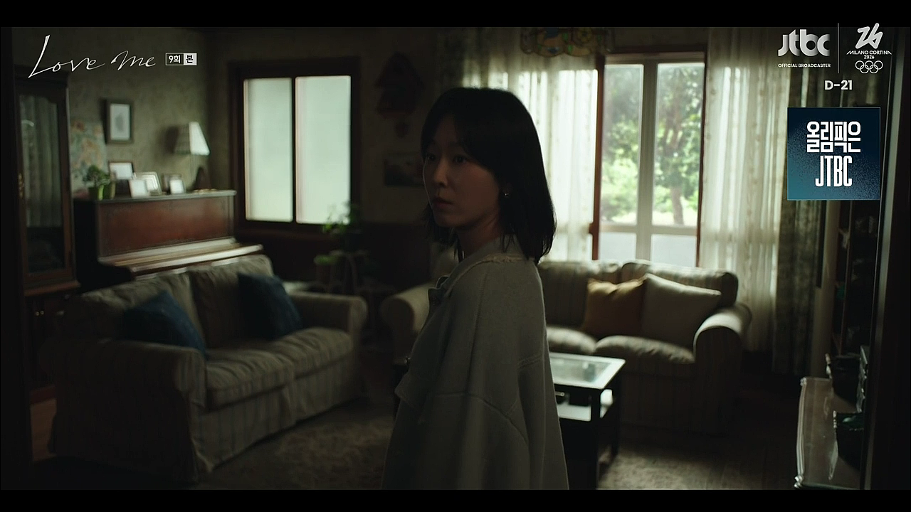 러브 미.E09.260116.HDTV.H264.720p-NEXT.mp4