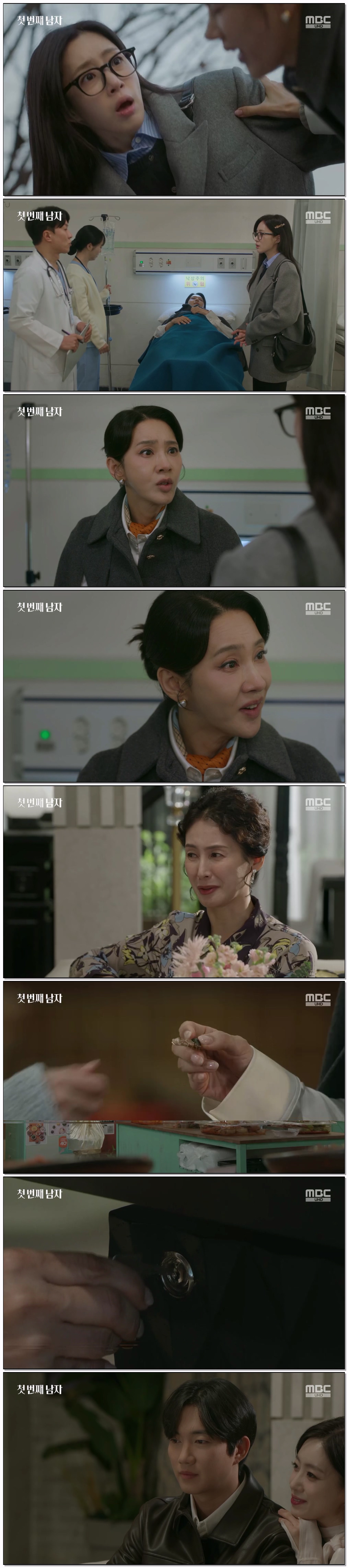 첫 번째 남자.E25.260116.1080p.H264-F1RST