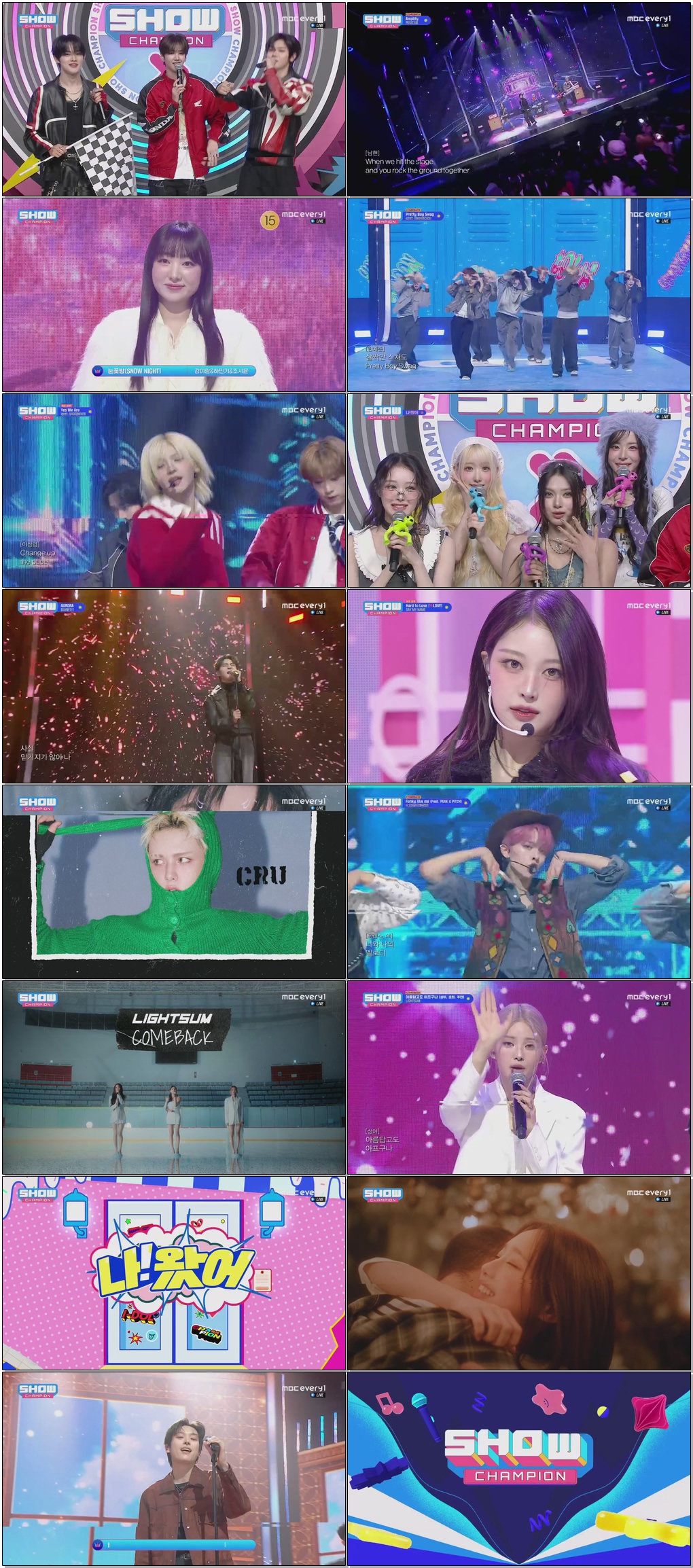 쇼! 챔피언.E583.260121 .720p.H265