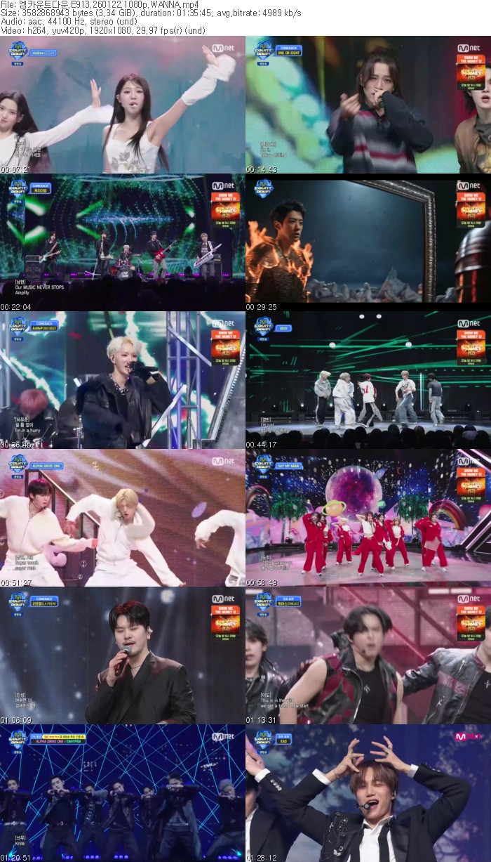 엠카운트다운.E913.260122.1080p.WANNA
