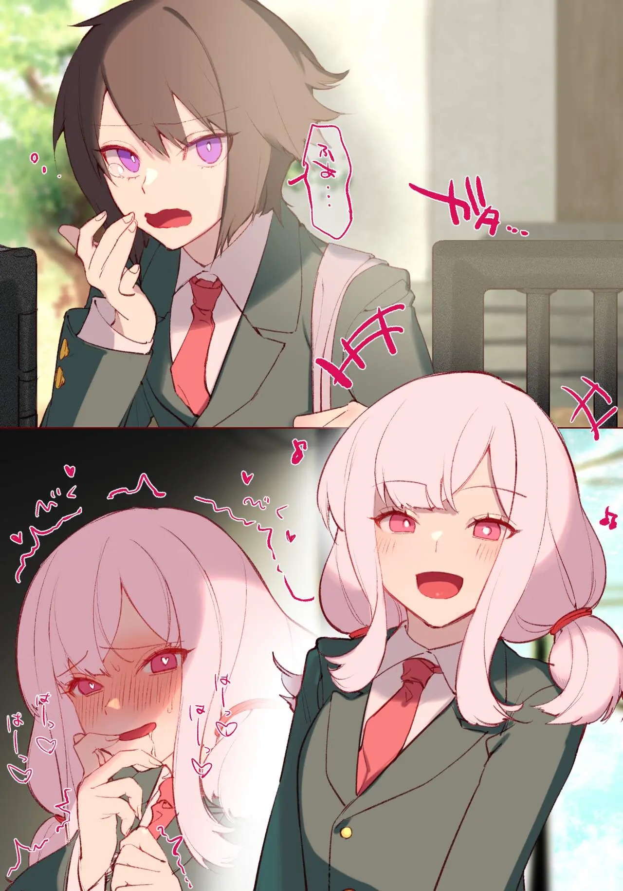 [풀컬] 후타나리 소꿉친구에게 귀여움받는 나의 이야기 [신작X] [Asanegi Shouten]