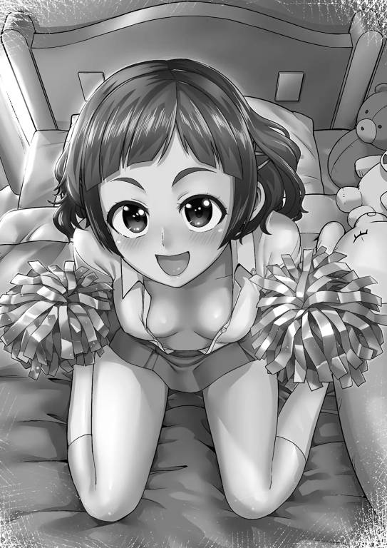 [번역] 언치어 옐 [신작X] [Wanao]